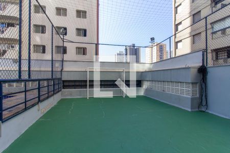 Apartamento à venda com 147m², 3 quartos e 2 vagas Apartamento à venda com 147m², 3 quartos e 2 vagasQuadra
