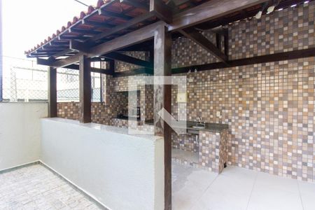 Apartamento à venda com 147m², 3 quartos e 2 vagas Apartamento à venda com 147m², 3 quartos e 2 vagasÁrea comum - Churrasqueira