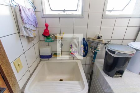 Apartamento à venda com 147m², 3 quartos e 2 vagas Apartamento à venda com 147m², 3 quartos e 2 vagasÁrea de Serviço