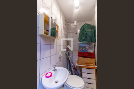 Apartamento à venda com 147m², 3 quartos e 2 vagas Apartamento à venda com 147m², 3 quartos e 2 vagasBanheiro de serviço