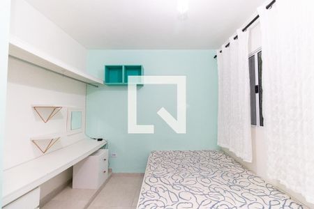 Apartamento para alugar com 1 quarto, 22m² em Cidade Mãe do Céu, São Paulo