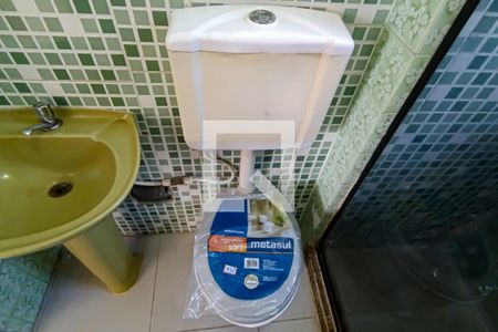 Apartamento para alugar com 48m², 2 quartos e 1 vagabanheiro social