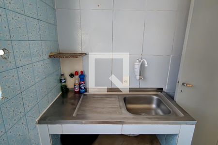 Apartamento para alugar com 48m², 2 quartos e 1 vagacozinha e area de serviço