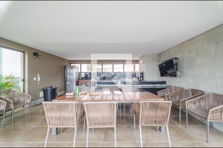 Apartamento para alugar com 55m², 1 quarto e 2 vagas Apartamento para alugar com 55m², 1 quarto e 2 vagasEspaço Gourmet