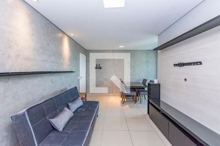 Sala de apartamento para alugar com 1 quarto, 55m² em Vila da Serra, Nova Lima