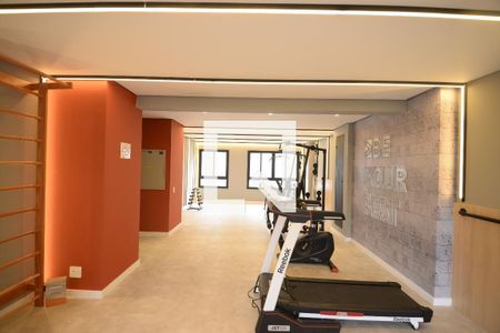 Apartamento para alugar com 25m², 1 quarto e sem vagaAcademia