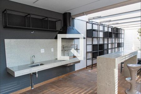 Apartamento para alugar com 25m², 1 quarto e sem vagaChurrasqueira