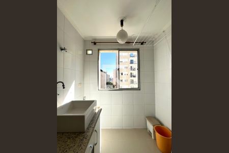Apartamento à venda com 63m², 2 quartos e 1 vagaÁrea de Serviço