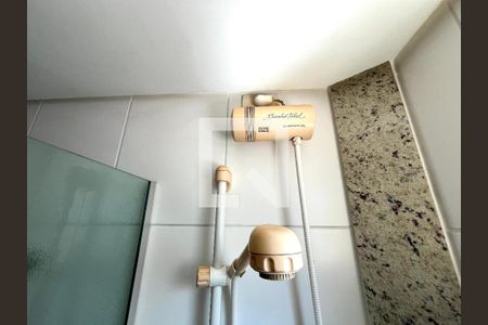 Apartamento à venda com 63m², 2 quartos e 1 vagaBanheiro 