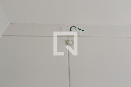 Apartamento à venda com 39m², 2 quartos e sem vagaBanheiro