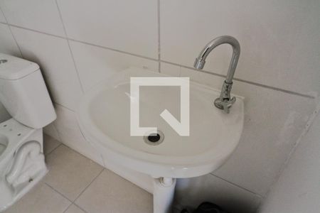 Apartamento à venda com 39m², 2 quartos e sem vagaBanheiro