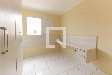 Suíte 1 de casa de condomínio à venda com 2 quartos, 69m² em Vila Campanela, São Paulo