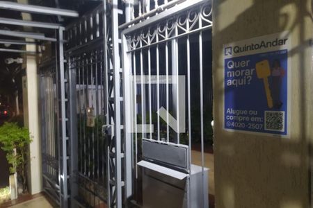 Fachada de apartamento à venda com 3 quartos, 76m² em Imirim, São Paulo