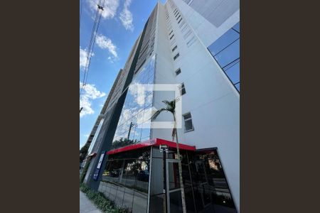 Apartamento para alugar com 43m², 2 quartos e 1 vaga Apartamento para alugar com 43m², 2 quartos e 1 vagaFachada do Prédio