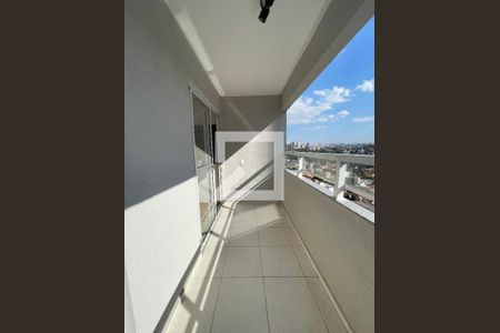 Apartamento para alugar com 43m², 2 quartos e 1 vaga Apartamento para alugar com 43m², 2 quartos e 1 vagaVaranda