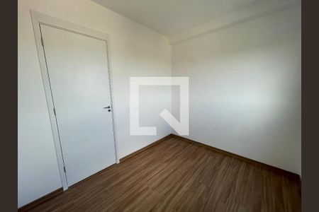 Apartamento para alugar com 43m², 2 quartos e 1 vaga Apartamento para alugar com 43m², 2 quartos e 1 vagaQuarto 1
