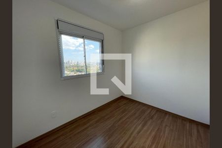 Apartamento para alugar com 43m², 2 quartos e 1 vaga Apartamento para alugar com 43m², 2 quartos e 1 vagaQuarto 1