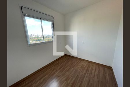 Apartamento para alugar com 43m², 2 quartos e 1 vaga Apartamento para alugar com 43m², 2 quartos e 1 vagaQuarto 2