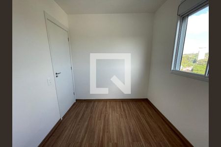 Apartamento para alugar com 43m², 2 quartos e 1 vaga Apartamento para alugar com 43m², 2 quartos e 1 vagaQuarto 2