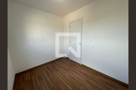 Apartamento para alugar com 43m², 2 quartos e 1 vaga Apartamento para alugar com 43m², 2 quartos e 1 vagaQuarto 1