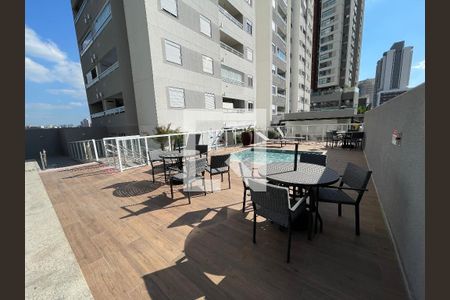 Apartamento para alugar com 43m², 2 quartos e 1 vaga Apartamento para alugar com 43m², 2 quartos e 1 vagaÁrea comum - Piscina infantil