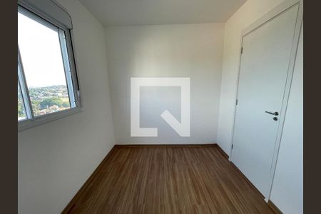 Apartamento para alugar com 43m², 2 quartos e 1 vaga Apartamento para alugar com 43m², 2 quartos e 1 vagaQuarto 1