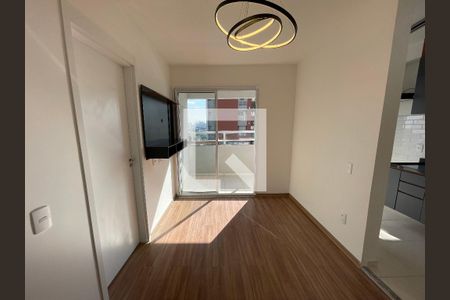 Apartamento para alugar com 43m², 2 quartos e 1 vaga Apartamento para alugar com 43m², 2 quartos e 1 vagaSala