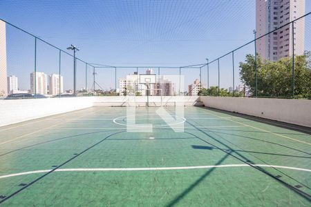 Apartamento à venda com 105m², 2 quartos e 1 vagaQuadra Esportiva