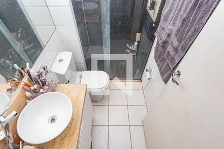 Apartamento à venda com 105m², 2 quartos e 1 vagaBanheiro