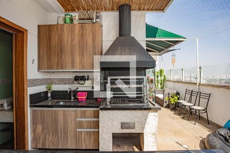 Apartamento à venda com 105m², 2 quartos e 1 vagaCobertura