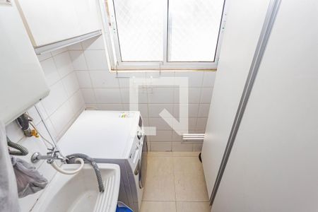 Apartamento à venda com 105m², 2 quartos e 1 vagaÁrea de Serviço