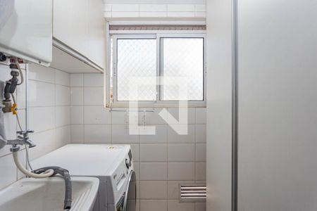 Apartamento à venda com 105m², 2 quartos e 1 vagaÁrea de Serviço