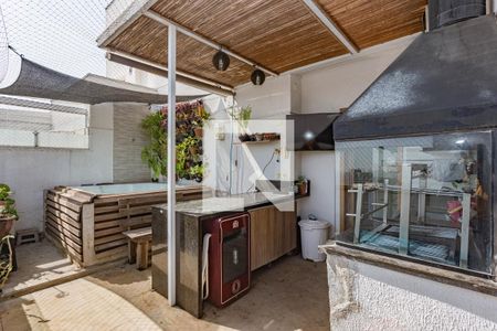 Apartamento à venda com 105m², 2 quartos e 1 vagaCobertura