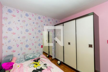 Quarto 2 de casa à venda com 5 quartos, 400m² em Vila Alpina, São Paulo