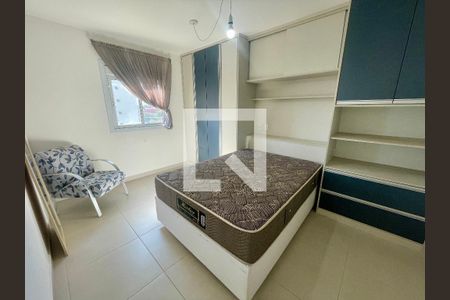 Apartamento para alugar com 60m², 2 quartos e 1 vaga Apartamento para alugar com 60m², 2 quartos e 1 vagaQuarto