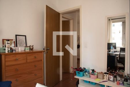 Apartamento à venda com 67m², 2 quartos e 1 vagaQuarto 2
