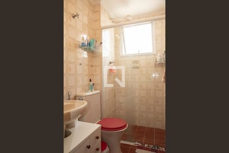 Apartamento à venda com 67m², 2 quartos e 1 vagaBanheiro