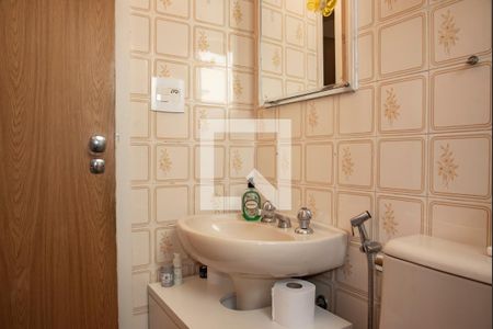 Apartamento à venda com 67m², 2 quartos e 1 vagaBanheiro