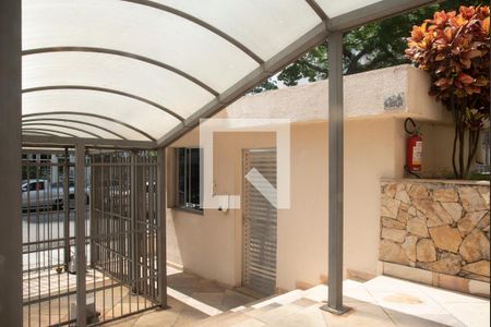 Apartamento à venda com 67m², 2 quartos e 1 vagaEntrada