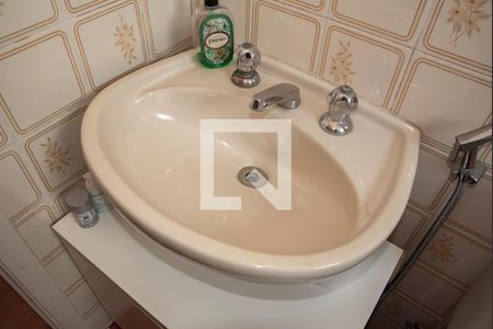 Apartamento à venda com 67m², 2 quartos e 1 vagaBanheiro