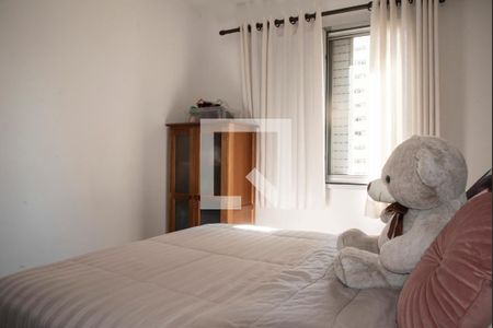 Apartamento à venda com 67m², 2 quartos e 1 vagaQuarto 1