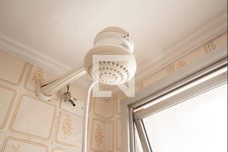 Apartamento à venda com 67m², 2 quartos e 1 vagaBanheiro