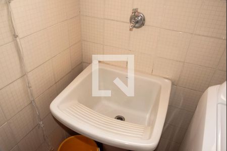 Apartamento à venda com 67m², 2 quartos e 1 vaga Área de Serviço