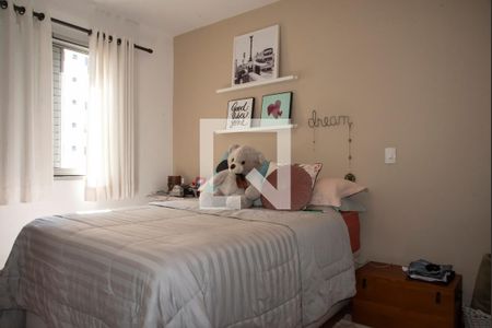 Apartamento à venda com 67m², 2 quartos e 1 vagaQuarto 1