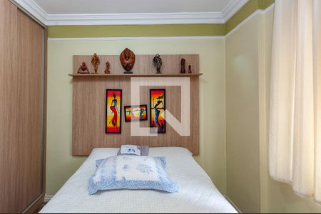 Apartamento à venda com 157m², 3 quartos e 3 vagas Apartamento à venda com 157m², 3 quartos e 3 vagasQuarto 3 Suíte