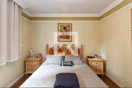 Apartamento à venda com 157m², 3 quartos e 3 vagas Apartamento à venda com 157m², 3 quartos e 3 vagasQuarto 1 Suíte