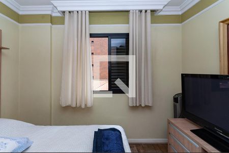 Apartamento à venda com 157m², 3 quartos e 3 vagas Apartamento à venda com 157m², 3 quartos e 3 vagasQuarto 3 Suíte