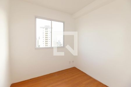 Quarto 1 de apartamento para alugar com 2 quartos, 37m² em Tatuapé, São Paulo