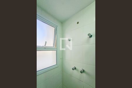 Apartamento para alugar com 215m², 3 quartos e 2 vagasBanheiro da suíte 1