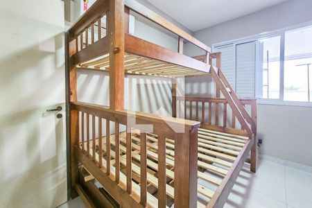 Apartamento para alugar com 215m², 3 quartos e 2 vagasQuarto 1